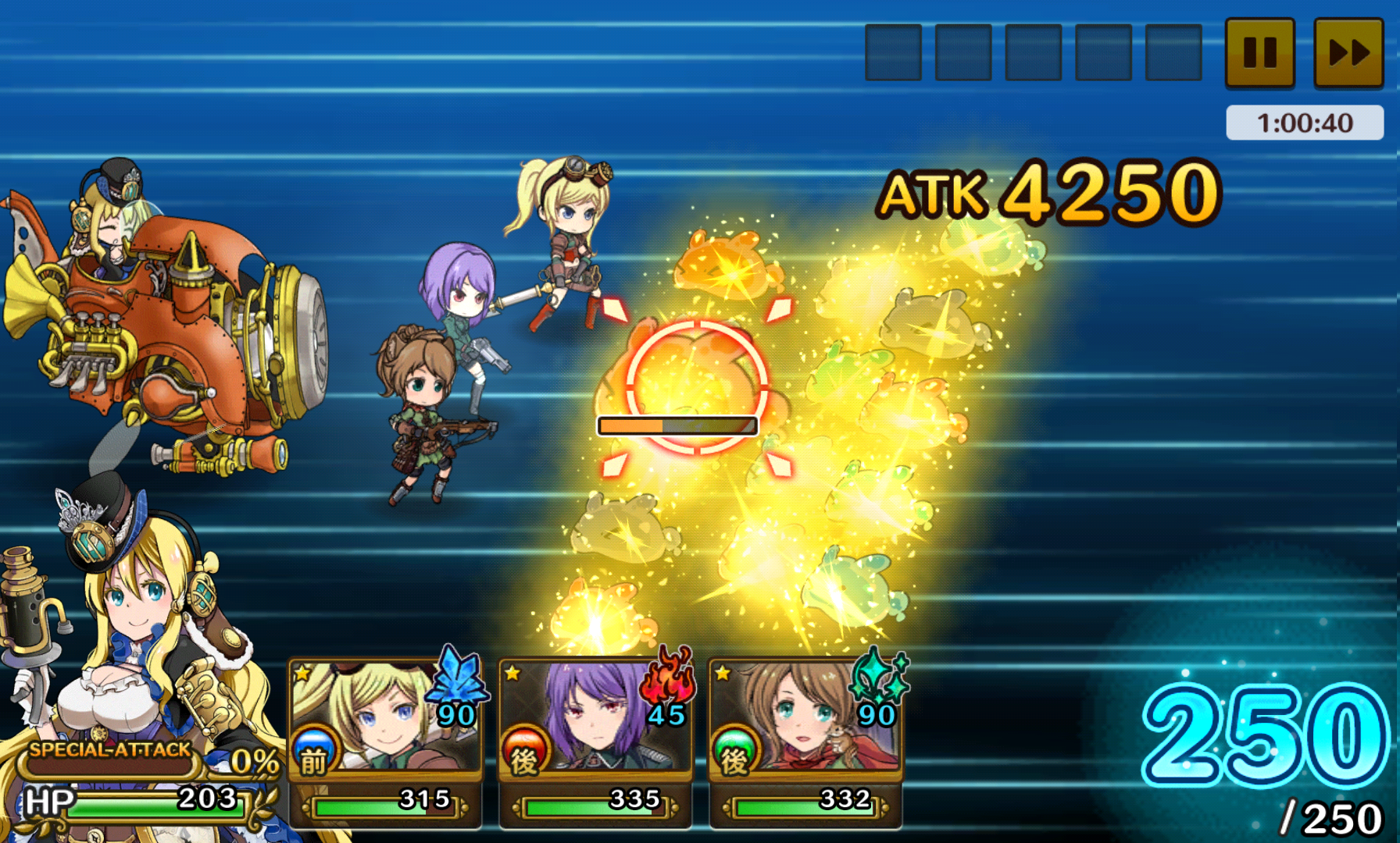 プリンセスパンツァー androidアプリスクリーンショット1