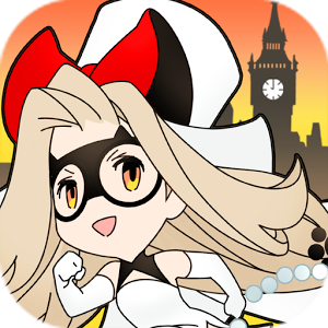 跳べ！怪盗少女の画像