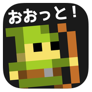 おおっと！ダンジョンのアプリアイコン