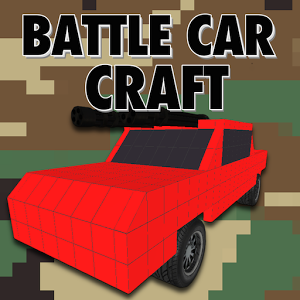 Battle Car Craftの画像