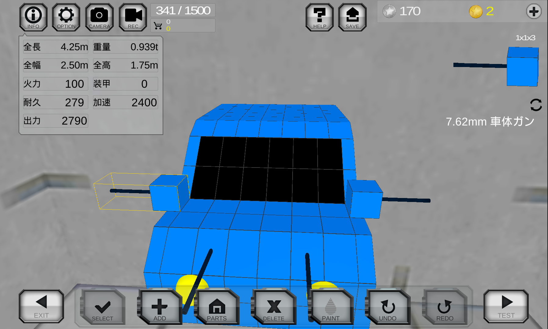 androidアプリ Battle Car Craft攻略スクリーンショット3