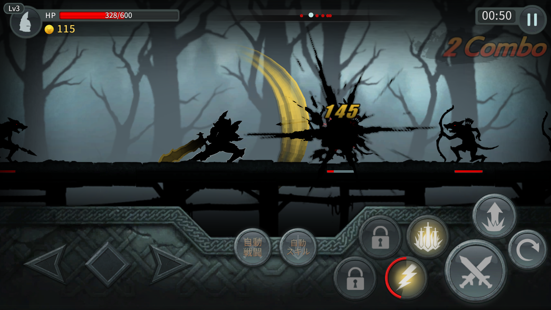 ダークソード（Dark Sword） androidアプリスクリーンショット1