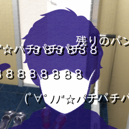 脱出ゲーム 実況生放送してみた～友人宅からの脱出？～の画像