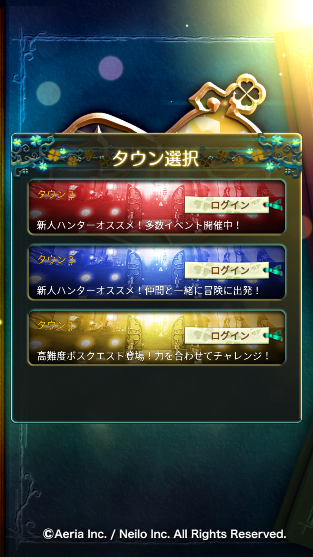 androidアプリ Klee（クレー） ～月ノ雫舞う街より～攻略スクリーンショット1