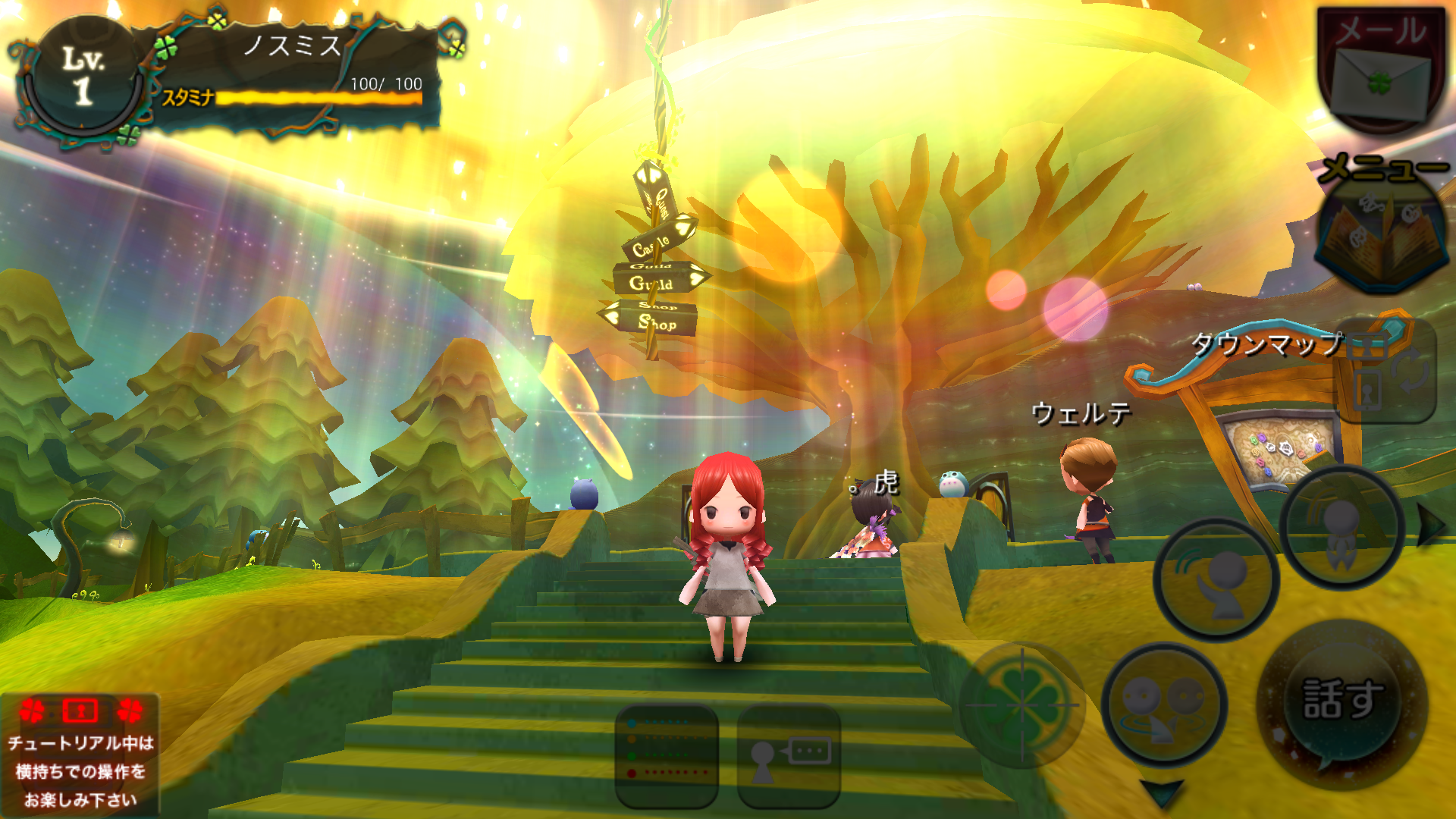 androidアプリ Klee（クレー） ～月ノ雫舞う街より～攻略スクリーンショット3