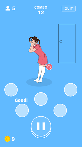 うしろ！うしろ！ androidアプリスクリーンショット1