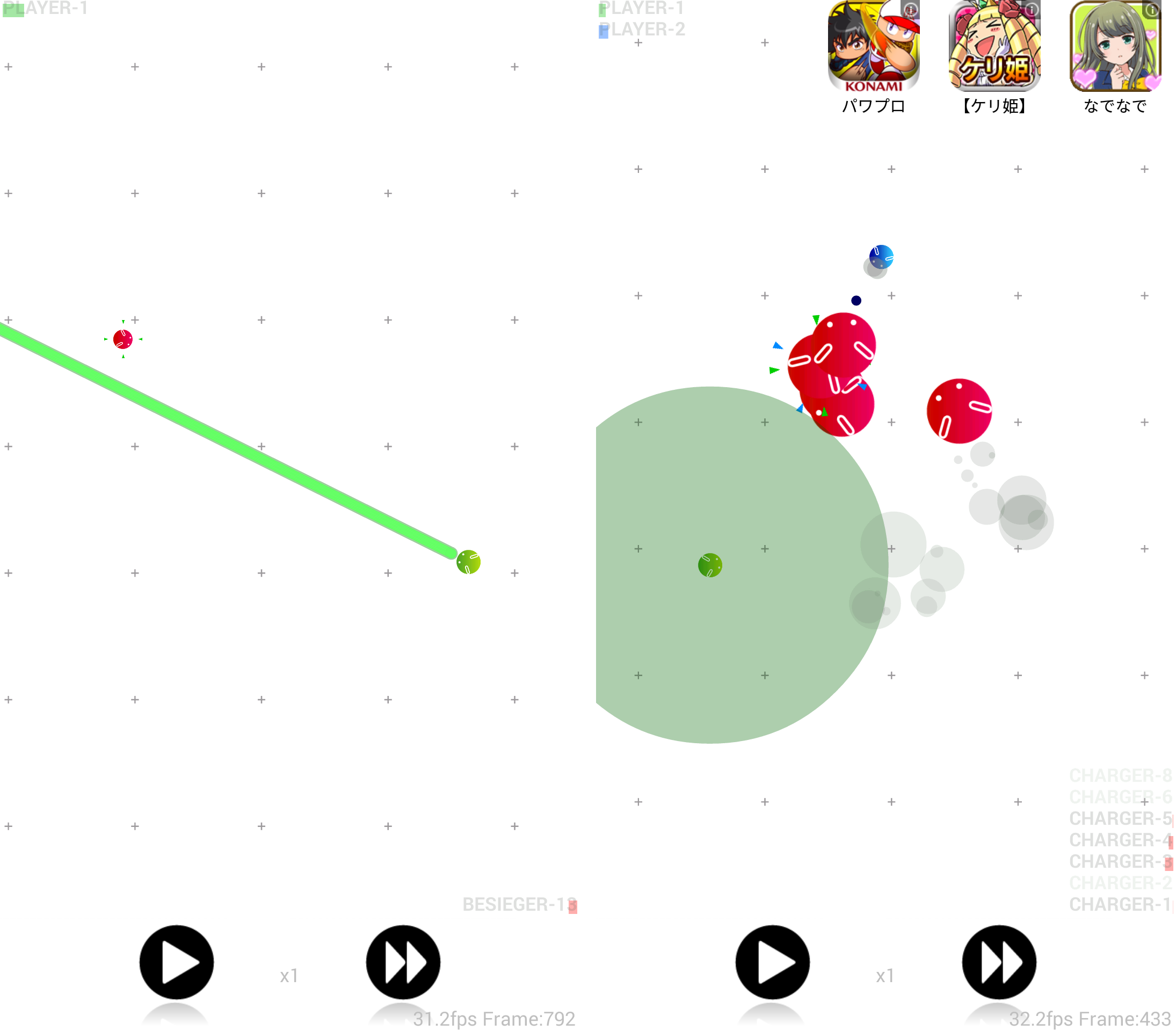androidアプリ 自動戦闘コマンドロイド(commandroid)攻略スクリーンショット6