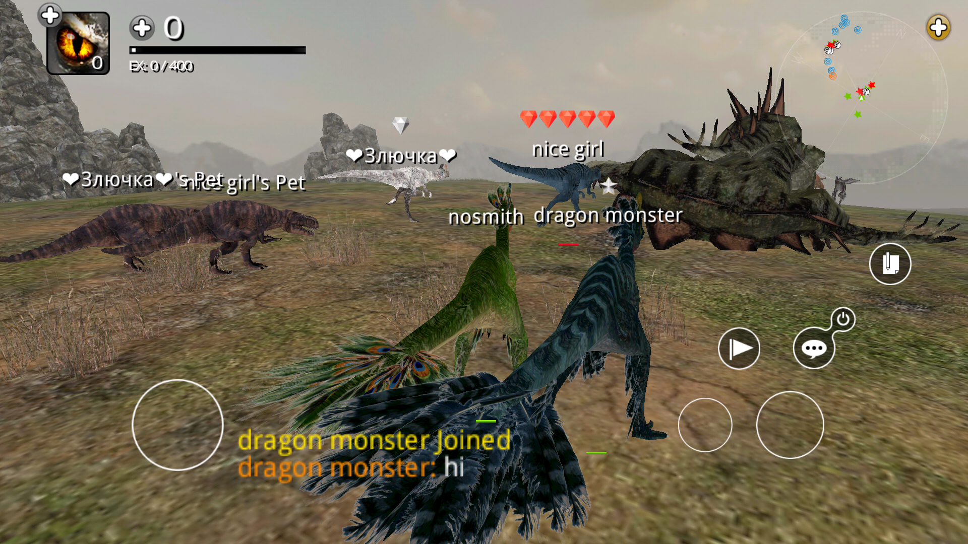androidアプリ Dinos Online攻略スクリーンショット3