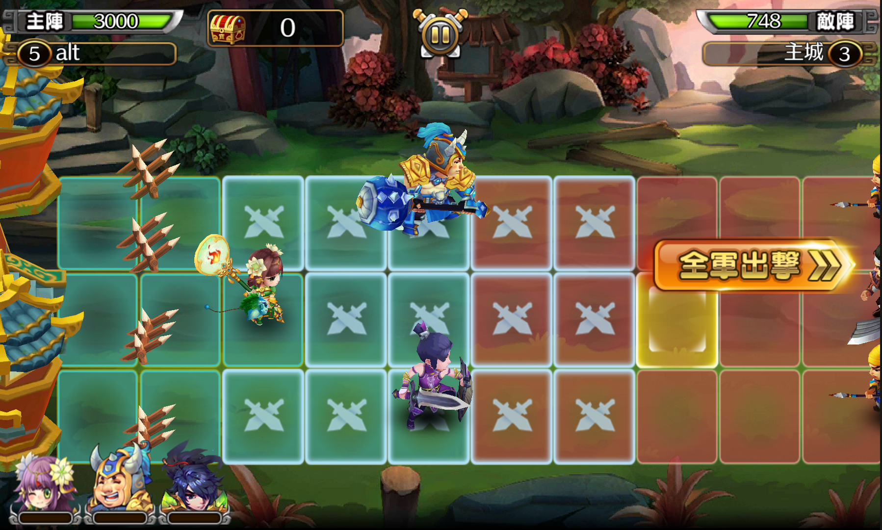 三国志繚乱バトル androidアプリスクリーンショット2