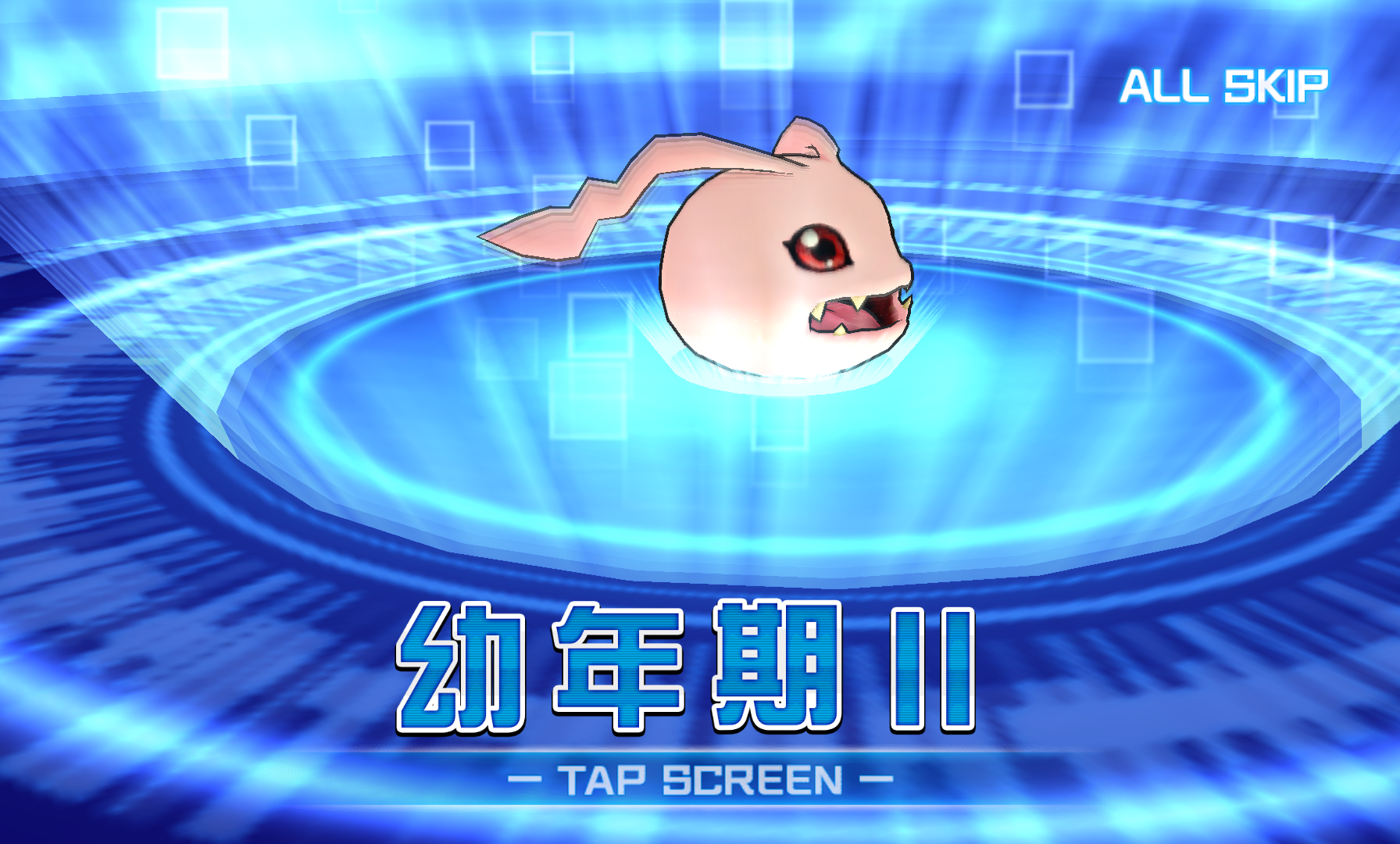 androidアプリ デジモンリンクス攻略スクリーンショット8