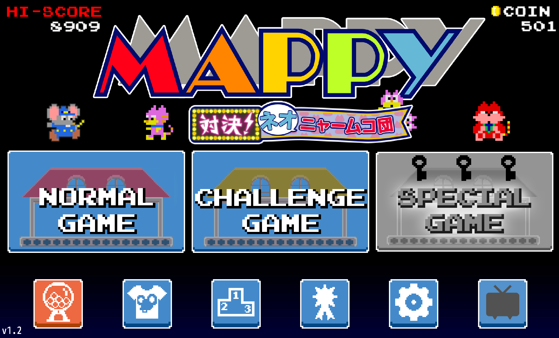androidアプリ マッピー　対決！ネオニャームコ団攻略スクリーンショット1