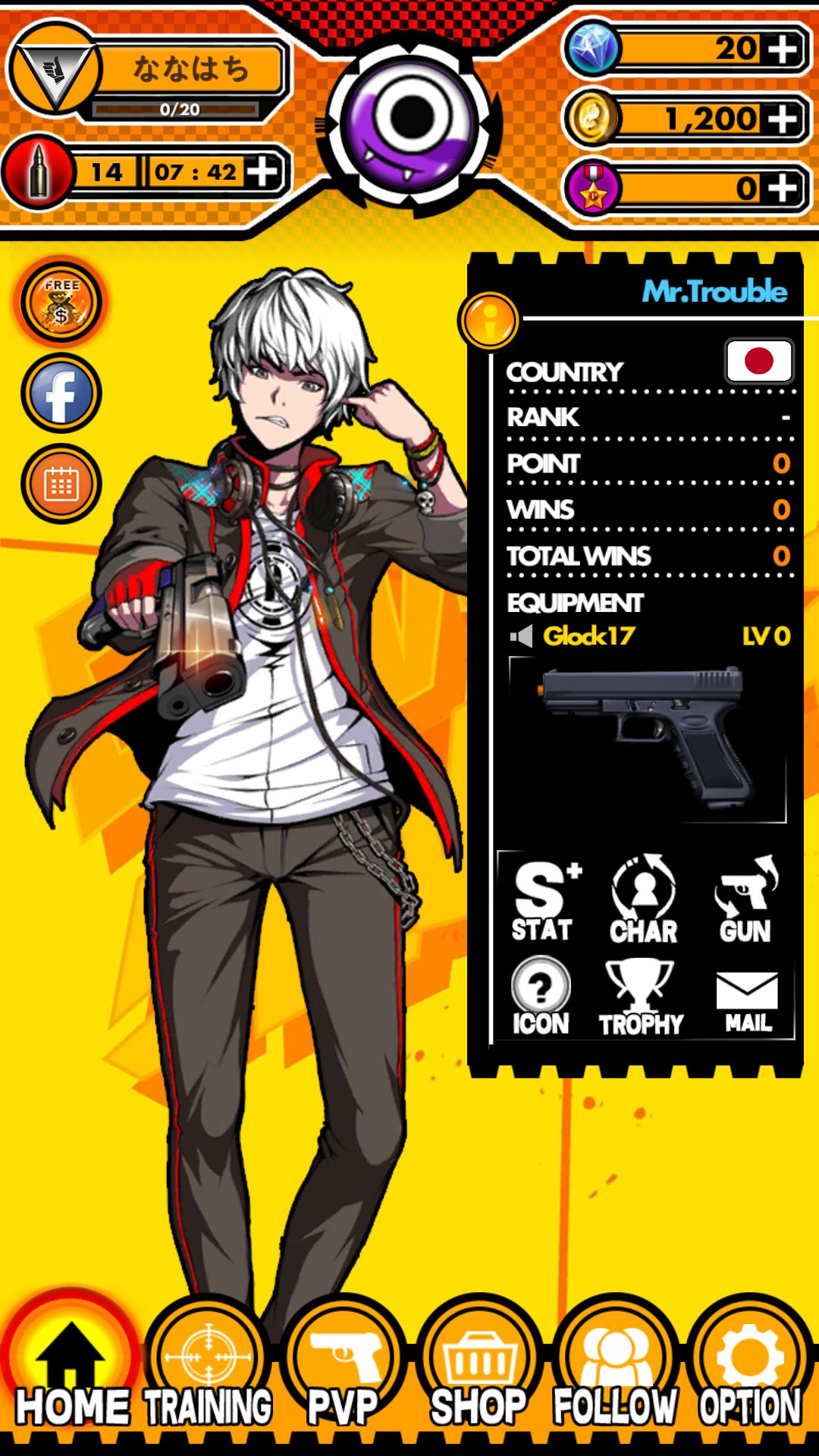 androidアプリ ガンスリンガー（GunSlinger - The Fast Gun）攻略スクリーンショット1
