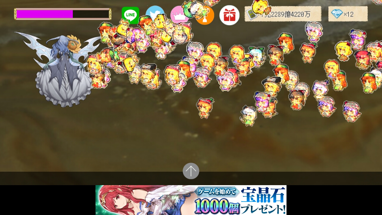 androidアプリ 東方影魔界攻略スクリーンショット4