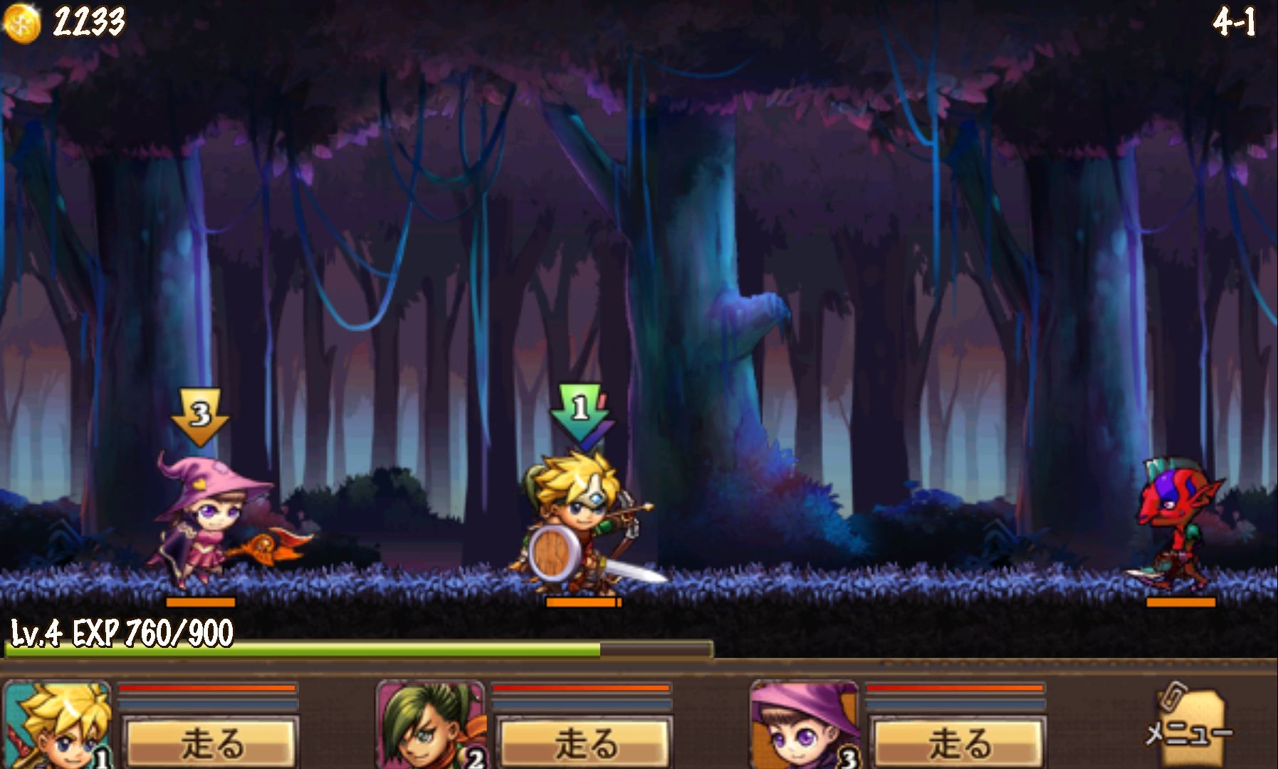 androidアプリ 勇者の鉄則（Hero’s Way）攻略スクリーンショット2
