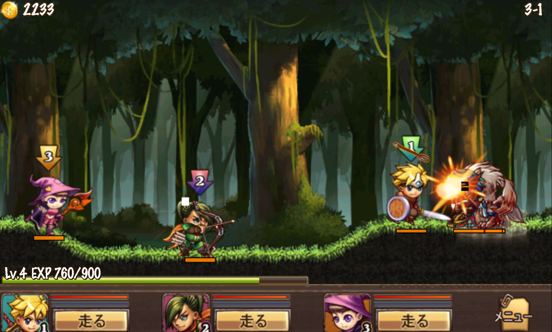androidアプリ 勇者の鉄則（Hero’s Way）攻略スクリーンショット3