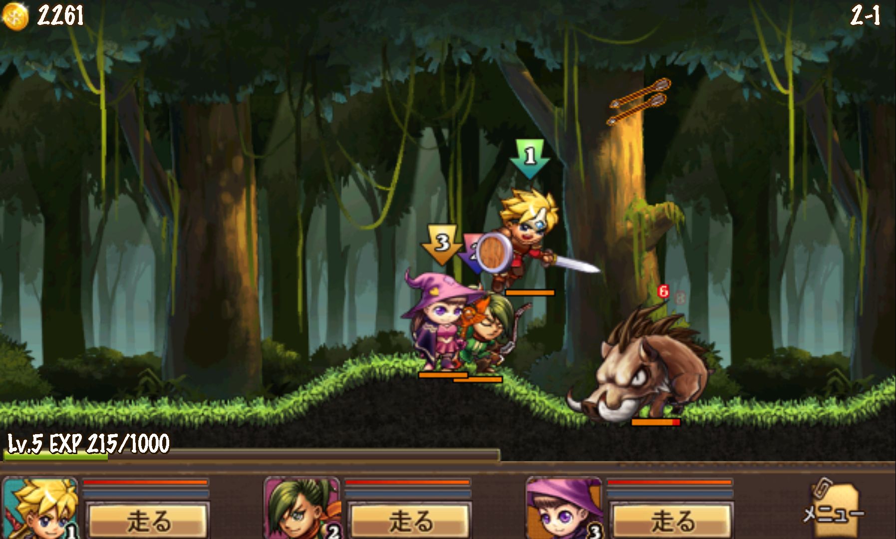 勇者の鉄則（Hero’s Way） androidアプリスクリーンショット3