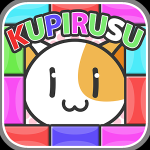 にゃっほいのクピルスのアプリアイコン