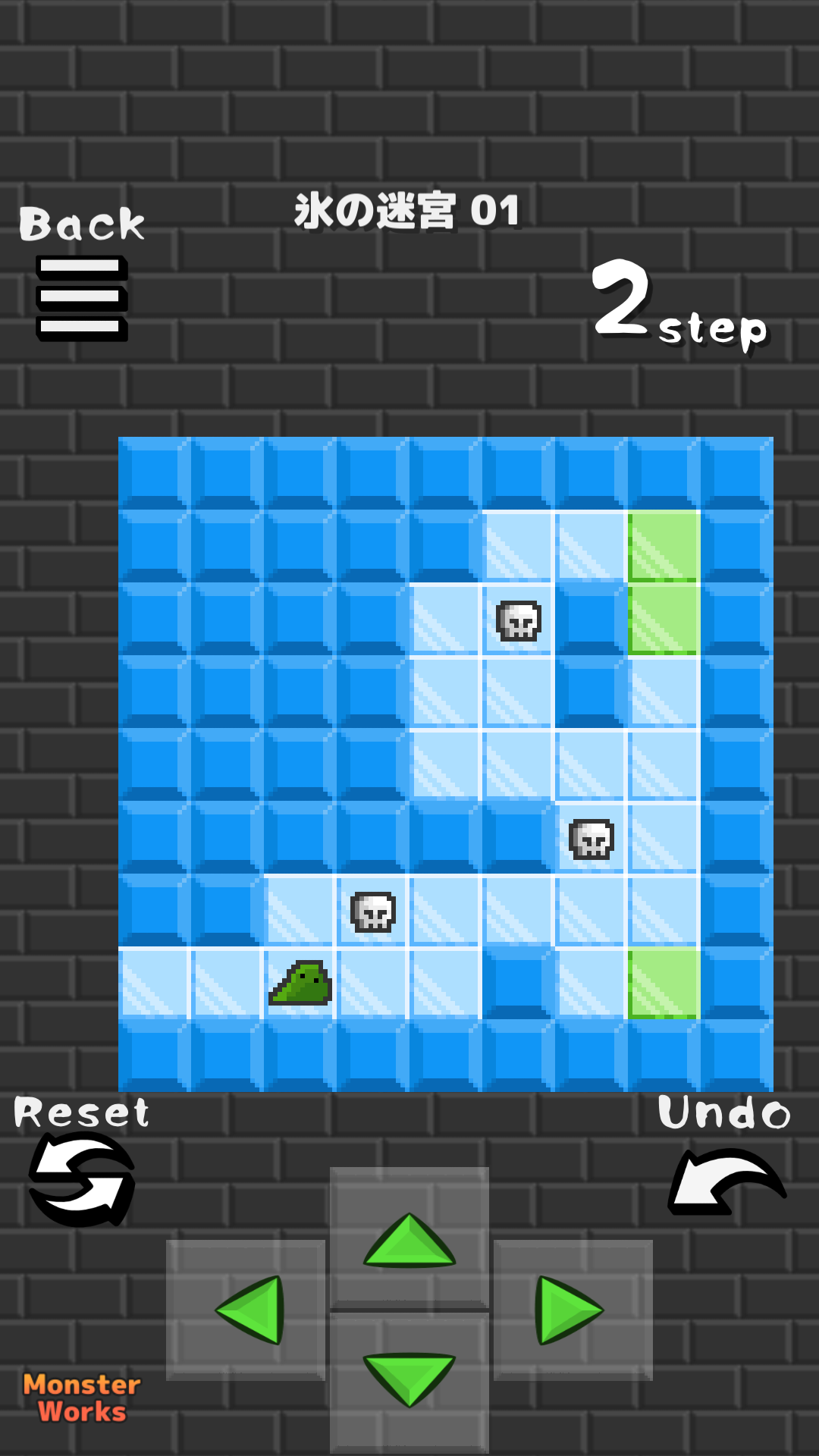 androidアプリ モンスターワークス（MonsterWorks）攻略スクリーンショット3