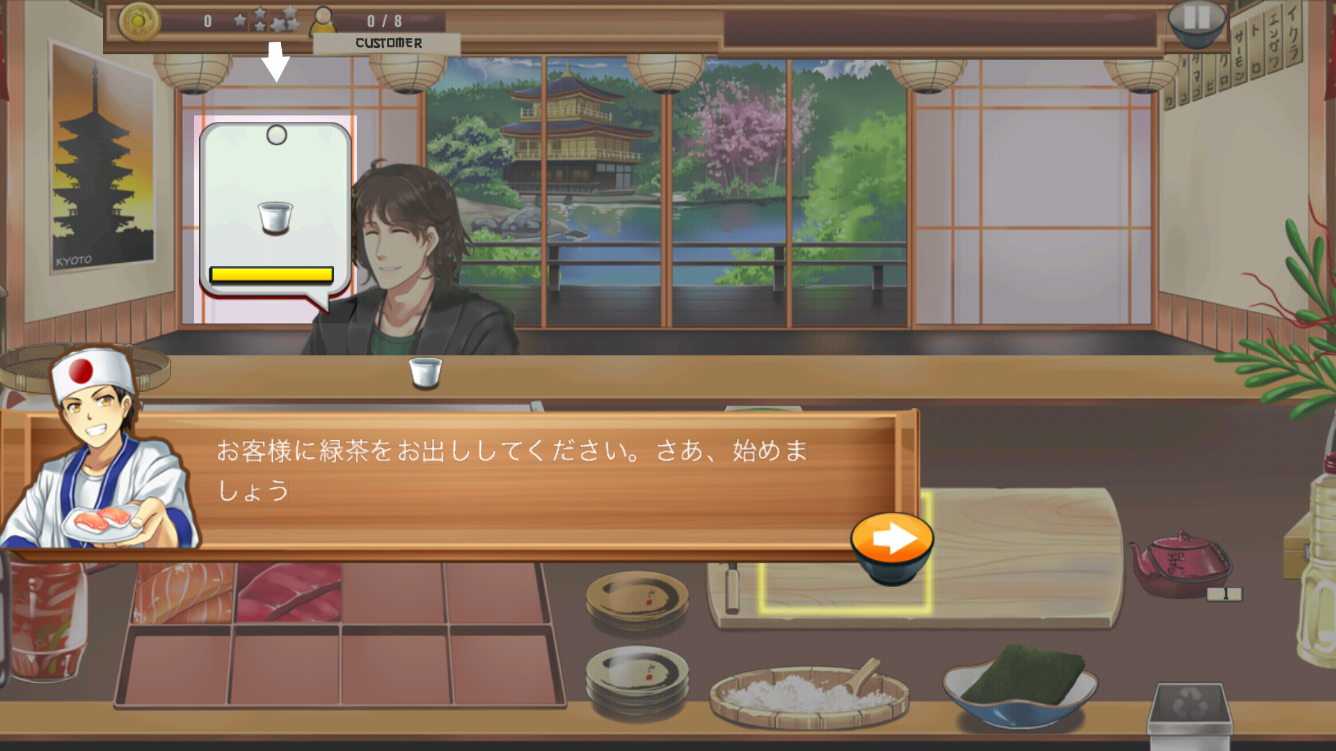 androidアプリ Sushi Diner - Fun Cooking Game攻略スクリーンショット3