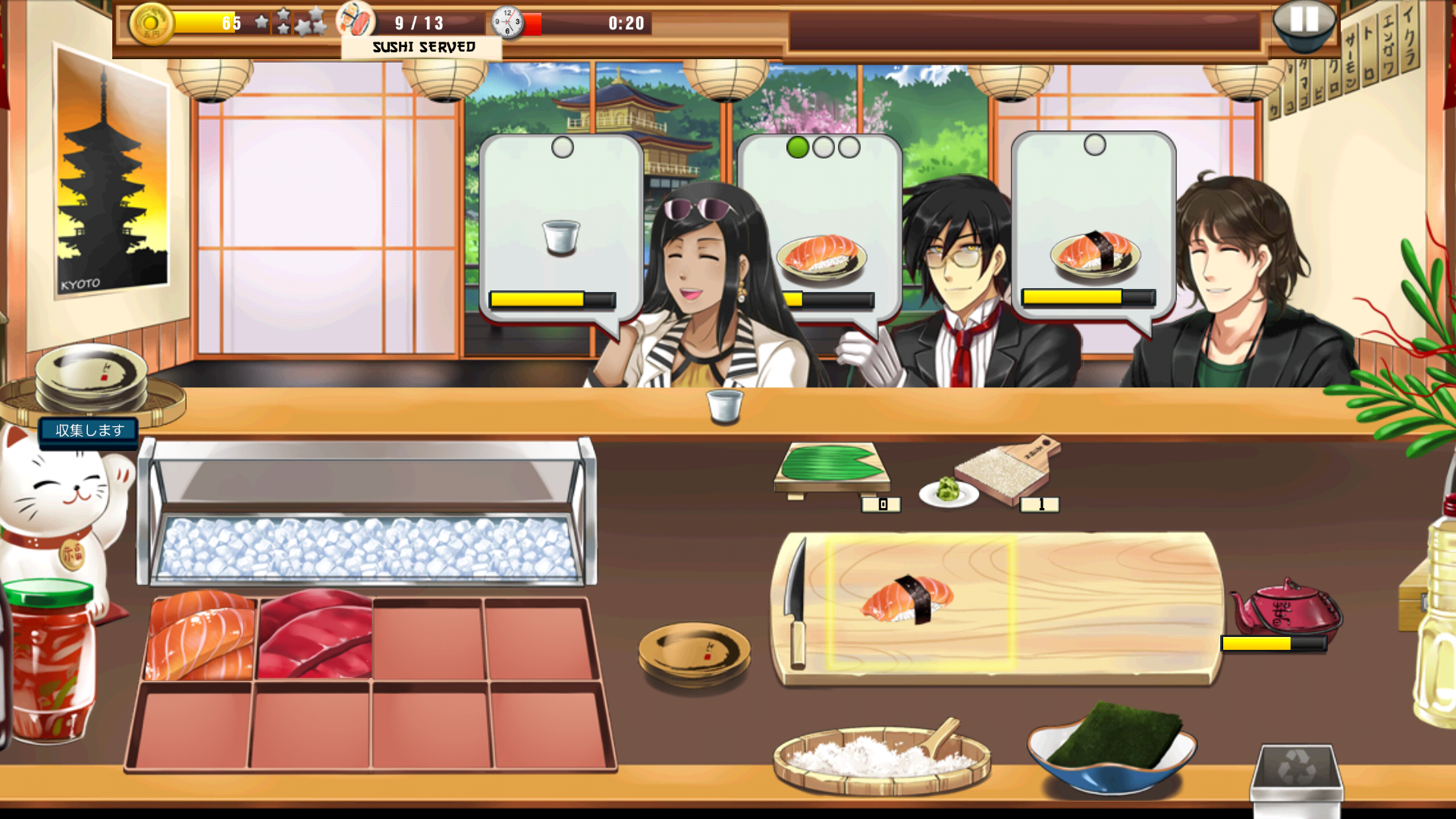 androidアプリ Sushi Diner - Fun Cooking Game攻略スクリーンショット5