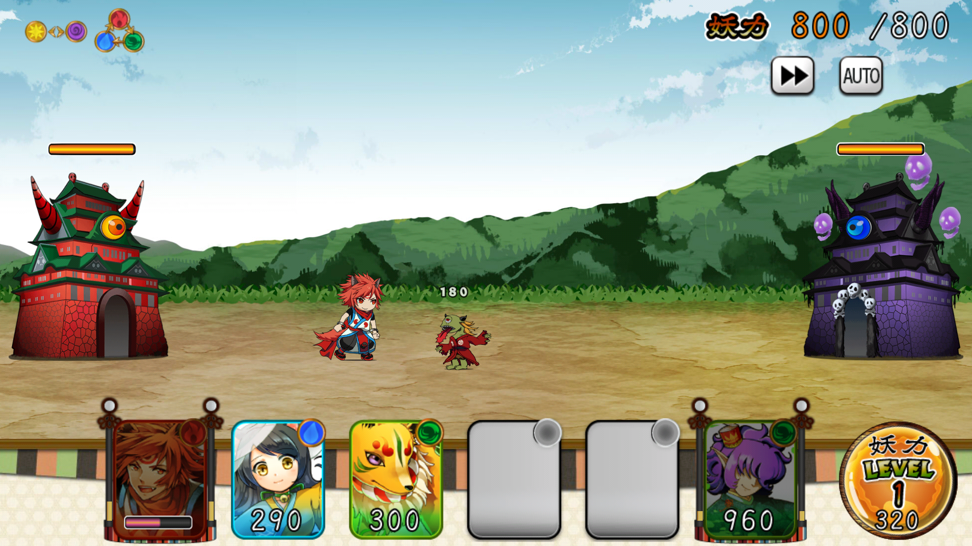 androidアプリ 妖怪大合戦攻略スクリーンショット2