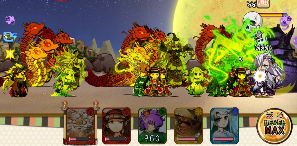 妖怪大合戦 androidアプリスクリーンショット1