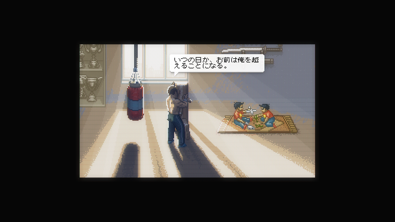 androidアプリ Punch Club攻略スクリーンショット2