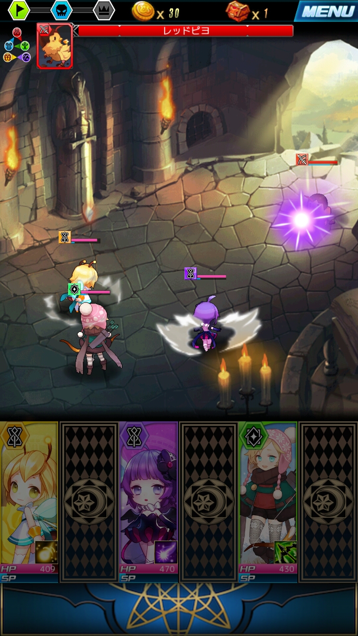 androidアプリ ダンジョンチェイサー攻略スクリーンショット2