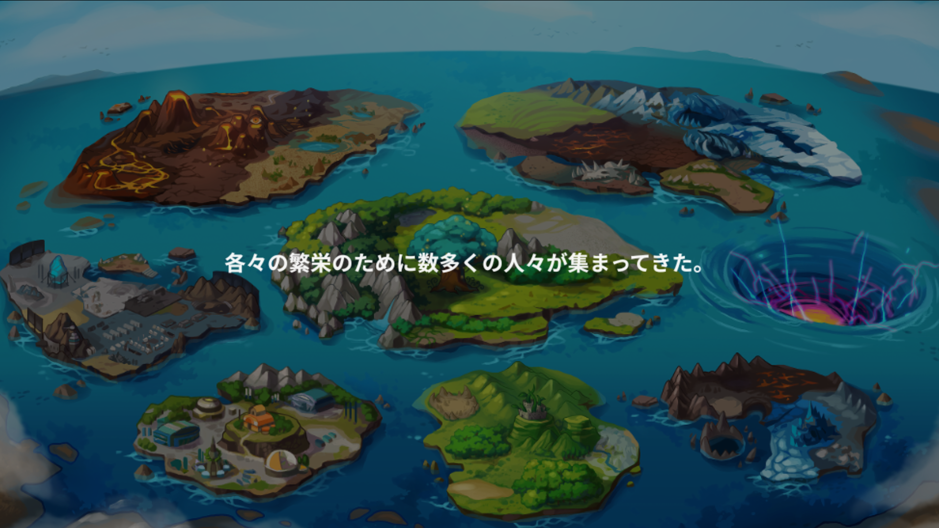 androidアプリ モンスターレイド（Monster Raid）攻略スクリーンショット1