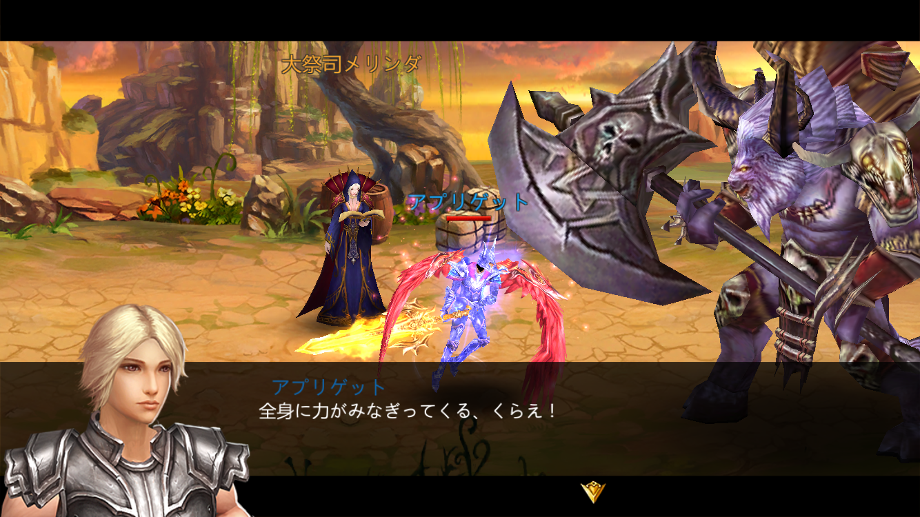闇黒英雄(暗黒英雄) -Dark Age- androidアプリスクリーンショット1