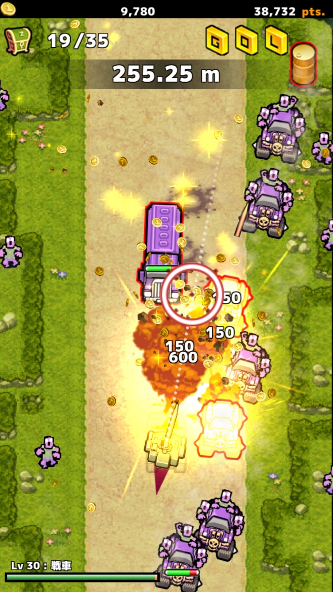 androidアプリ ZOMBIE GOLD RUSH攻略スクリーンショット6