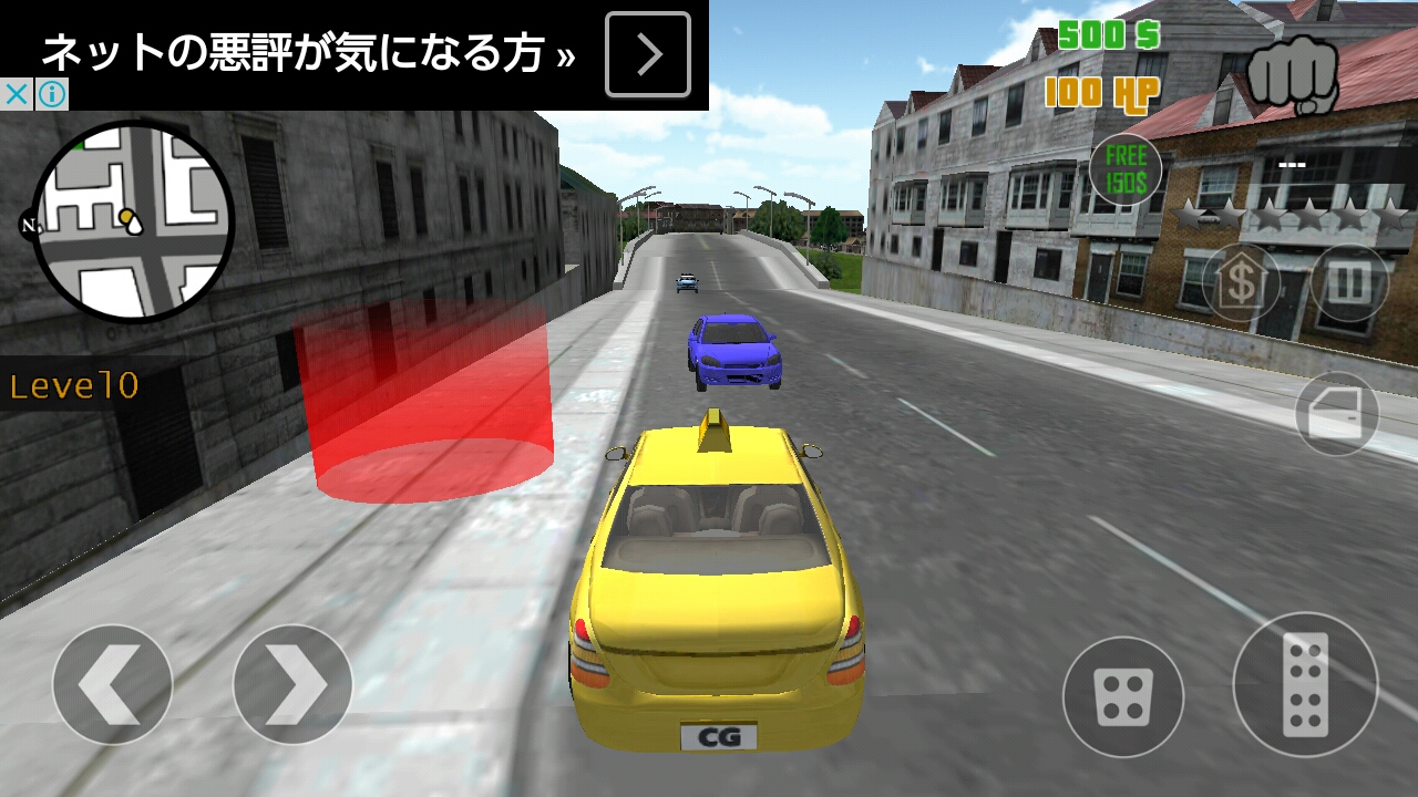 androidアプリ Clash of Crime Mad San Andreas攻略スクリーンショット3