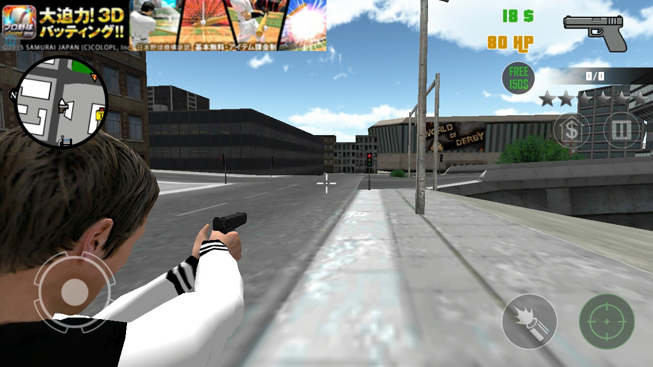 androidアプリ Clash of Crime Mad San Andreas攻略スクリーンショット5