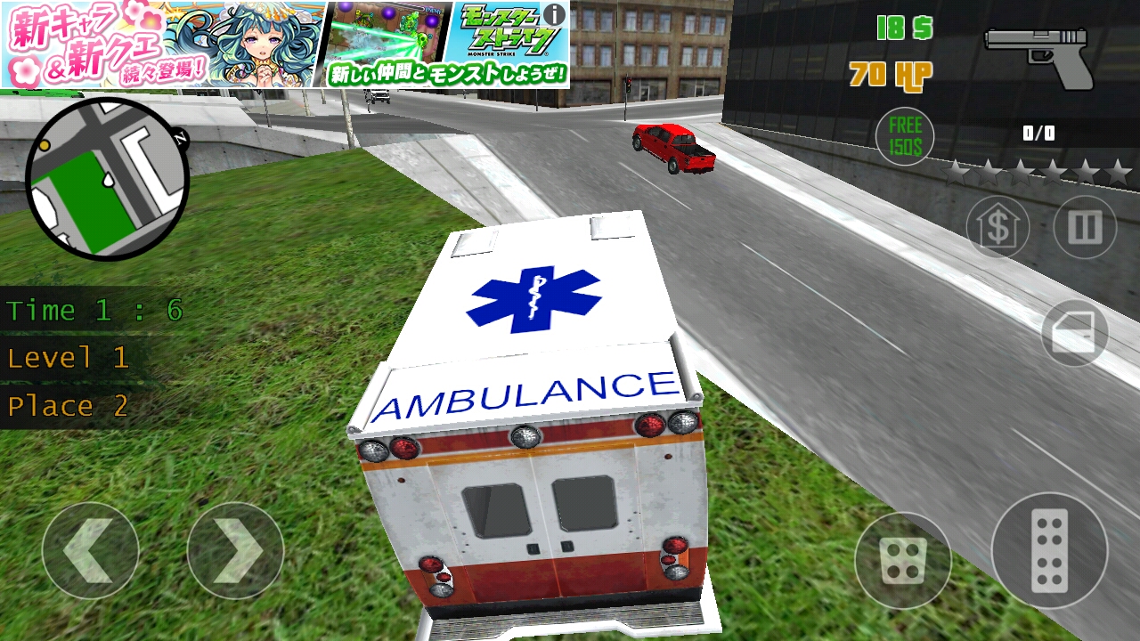Clash of Crime Mad San Andreas androidアプリスクリーンショット2