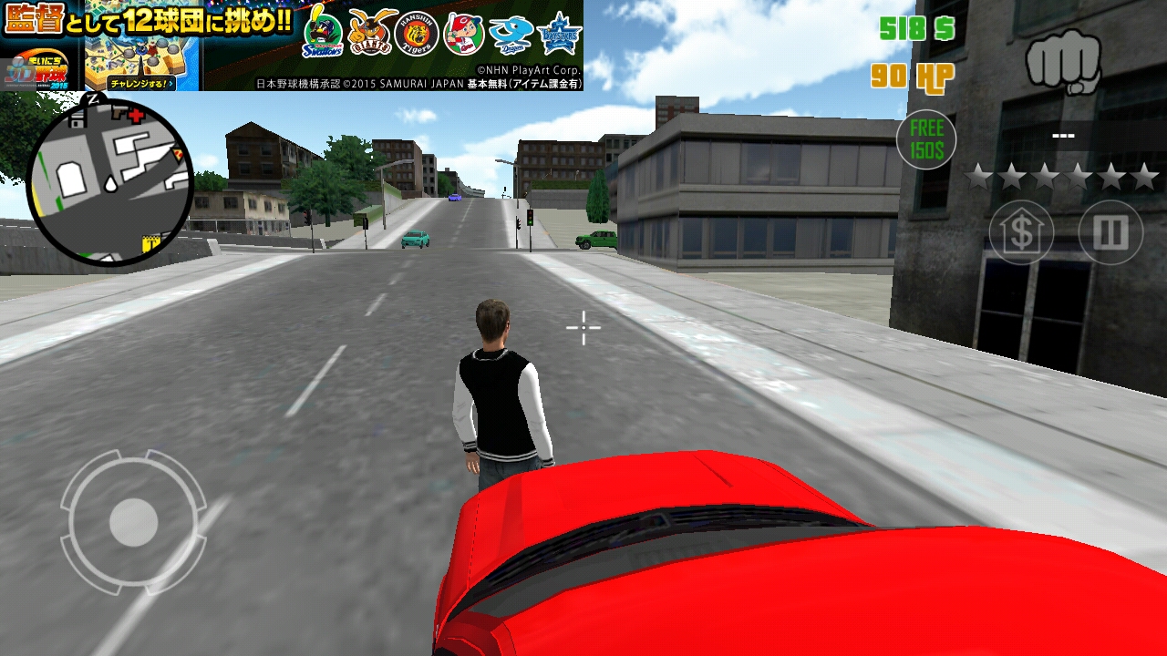 Clash of Crime Mad San Andreas androidアプリスクリーンショット3