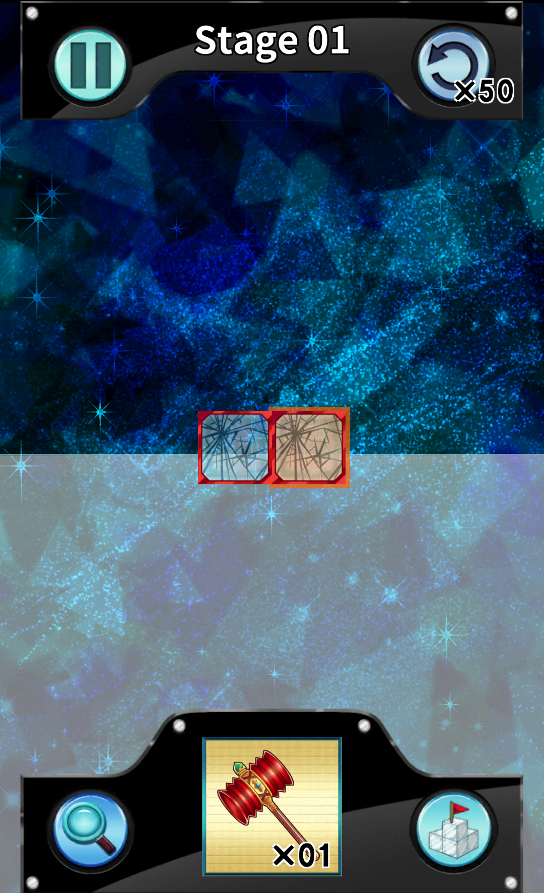 androidアプリ Glasher攻略スクリーンショット1