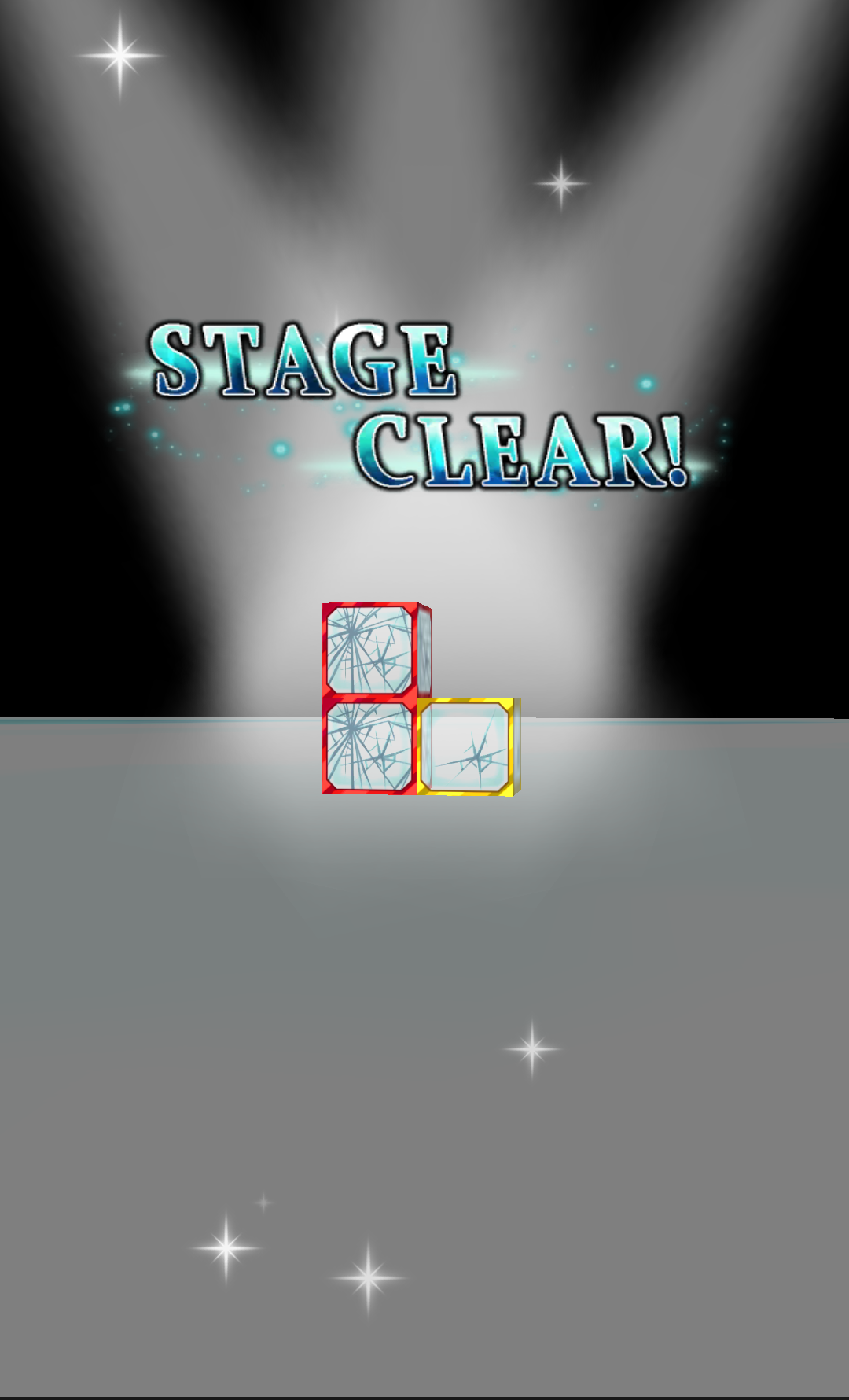 androidアプリ Glasher攻略スクリーンショット4