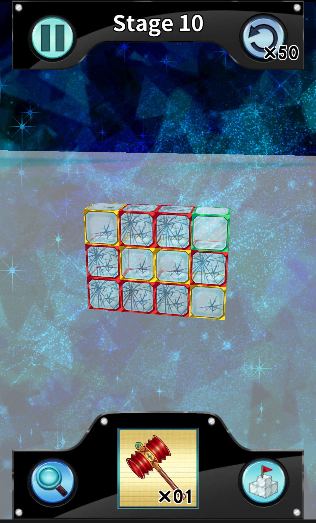 androidアプリ Glasher攻略スクリーンショット5
