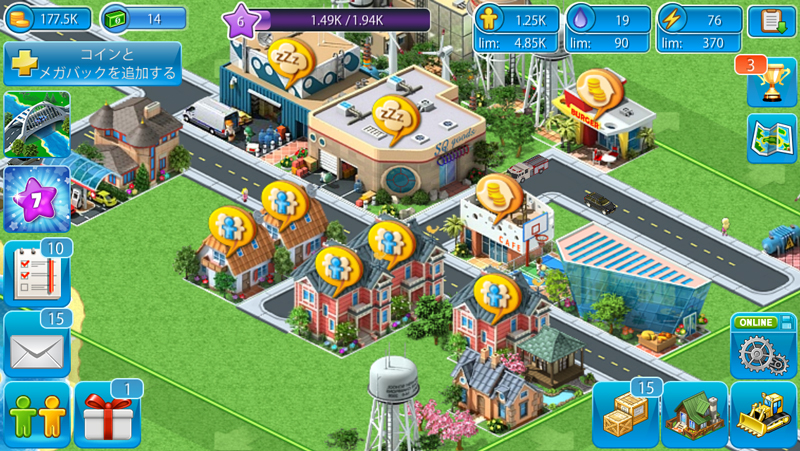 androidアプリ メガポリス (Megapolis)攻略スクリーンショット1