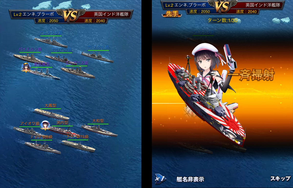 オーシャンクラフト androidアプリスクリーンショット1