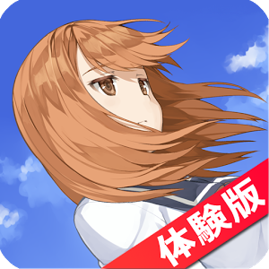 Black in the Sky 天空の黒ラピュータのアプリアイコン