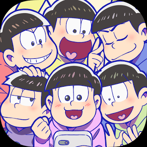 おそ松さん はちゃめちゃパーティー！の画像