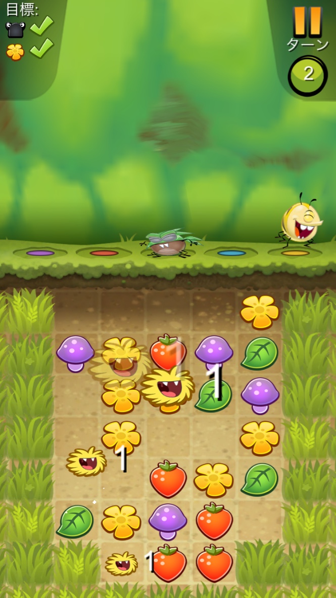 androidアプリ ベストフィーンズ (Best Fiends)攻略スクリーンショット6