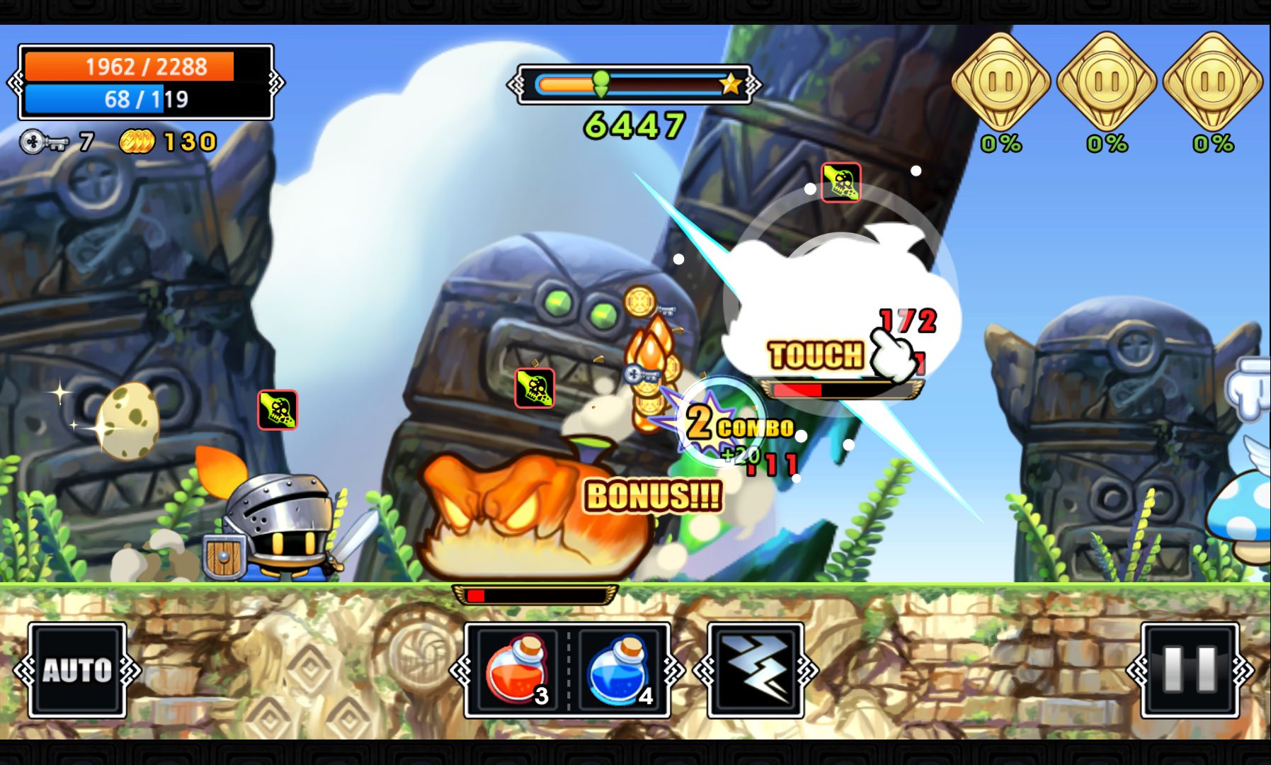 ダンジョンダッシュ androidアプリスクリーンショット1