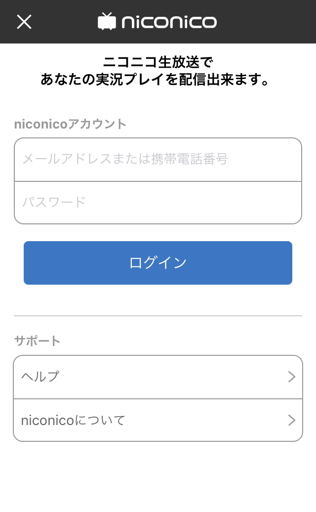 androidアプリ 脱出ゲーム：赤い女攻略スクリーンショット8