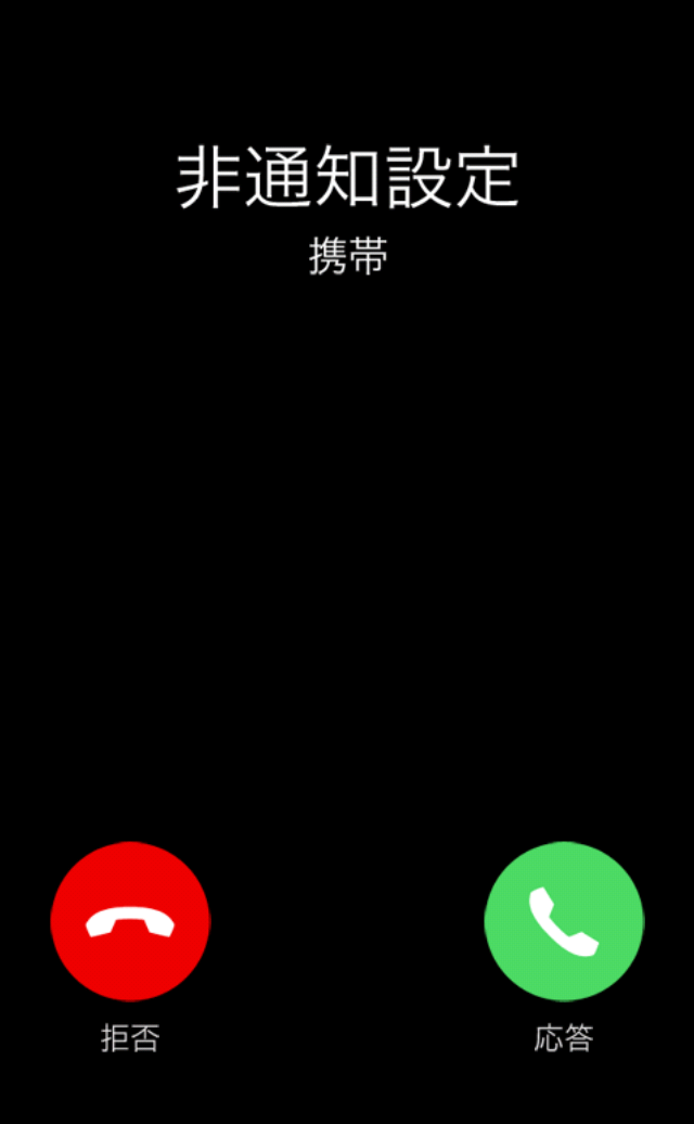 脱出ゲーム：赤い女 androidアプリスクリーンショット2