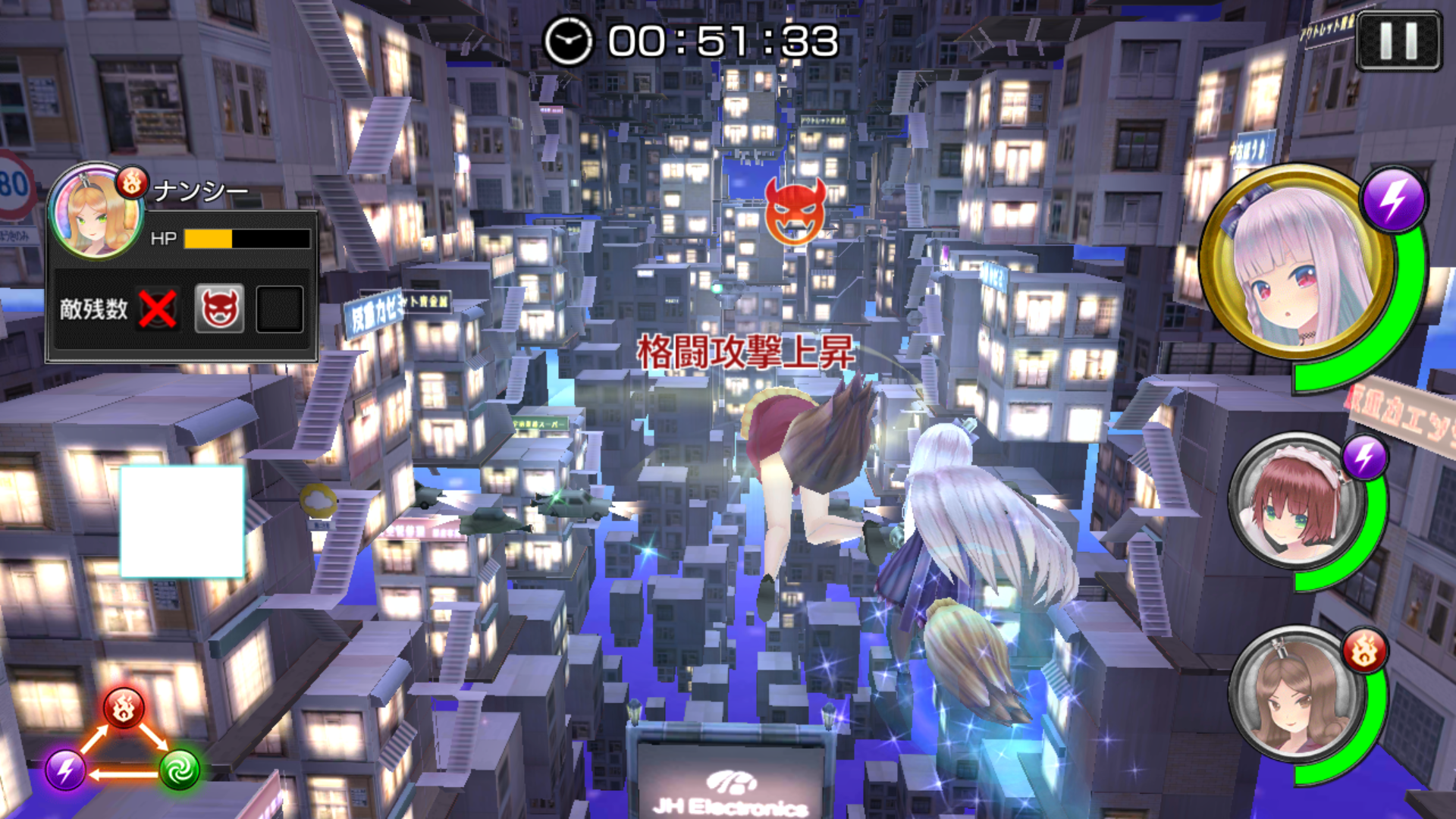 androidアプリ 真空管ドールズ攻略スクリーンショット6