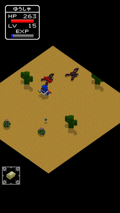 androidアプリ デーモンクエスト（Demon Quest）攻略スクリーンショット6