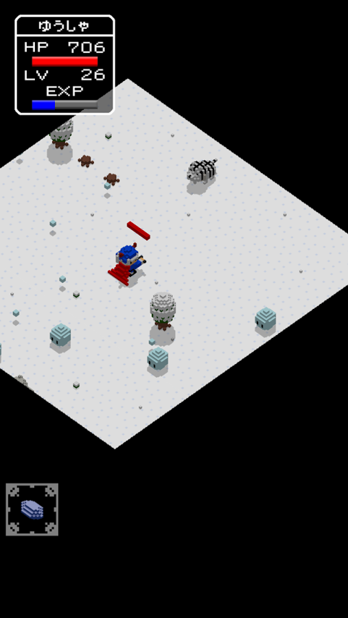androidアプリ デーモンクエスト（Demon Quest）攻略スクリーンショット7