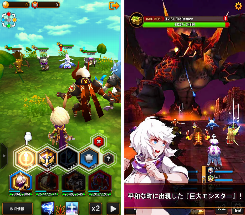 マスターオブタクティクス（Master of Tactics） androidアプリスクリーンショット1